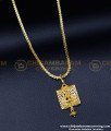 SCHN466 - Original Gold Plated Chain with Lakshmi Dollar Design 