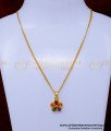 SCHN486 - Unique Flower Pendant Gold Design with Short Chain