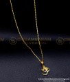 SCHN493 - 1 Gram Gold Covering Chain Ganesha Pendant Designs