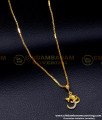 SCHN492 - 1 Gram Gold Kerala Chain with Ganpati Pendant for Men
