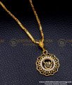 SCHN496 - Gold Design White Stone Tamil Om Dollar with Chain