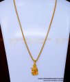 SCHN504 - Radha Krishna Pendant Design with Short Chain Online