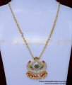 SCHN510 - Latest Peacock Design Ad Stone Pendant Chain for Women