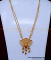 SCHN511 - Trendy American Diamond Double Line Chain with Pendant