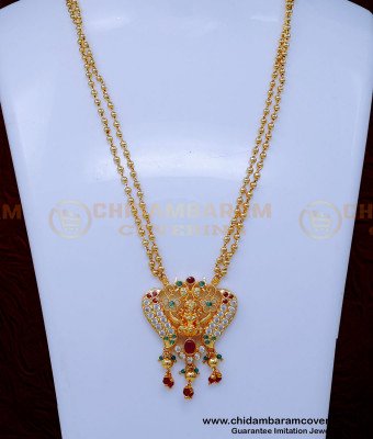 SCHN511 - Trendy American Diamond Double Line Chain with Pendant