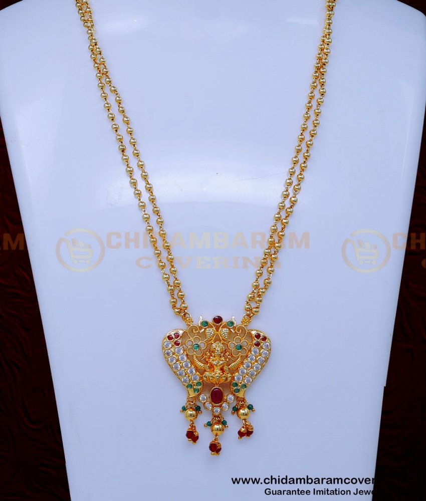 SCHN511 - Trendy American Diamond Double Line Chain with Pendant