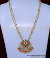 SCHN512 - Unique Modern Party Wear Pendant Necklace for Girls