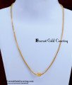 SCHN535 - Gold Model Simple Single Ball Pendant Chain Necklace