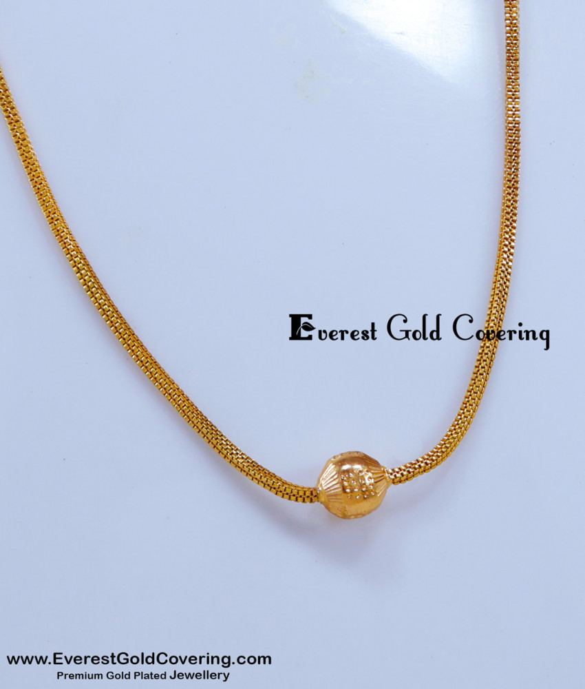 SCHN535 - Gold Model Simple Single Ball Pendant Chain Necklace
