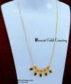 SCHN538 - 1 Gram Gold Plated Green Nagapadam Locket Chain