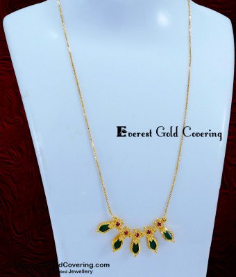 SCHN538 - 1 Gram Gold Plated Green Nagapadam Locket Chain