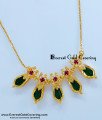 SCHN538 - 1 Gram Gold Plated Green Nagapadam Locket Chain