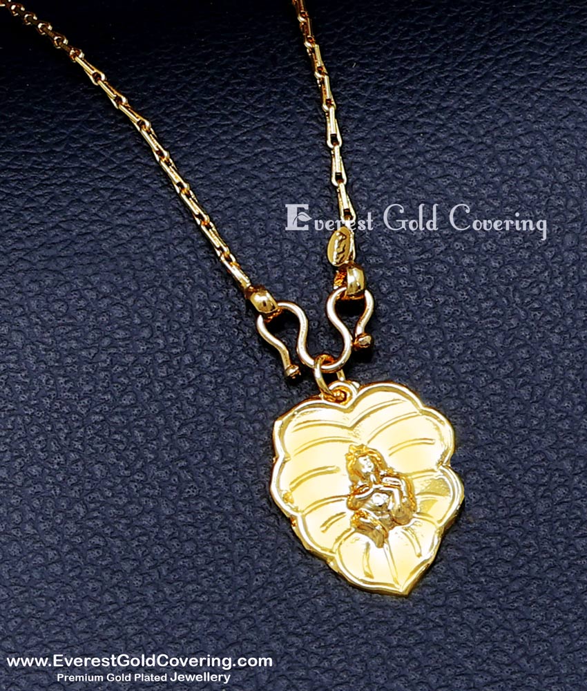 SCHN543 - Small Chain Light Weight Gokul Sandal Krishnan Pendant 