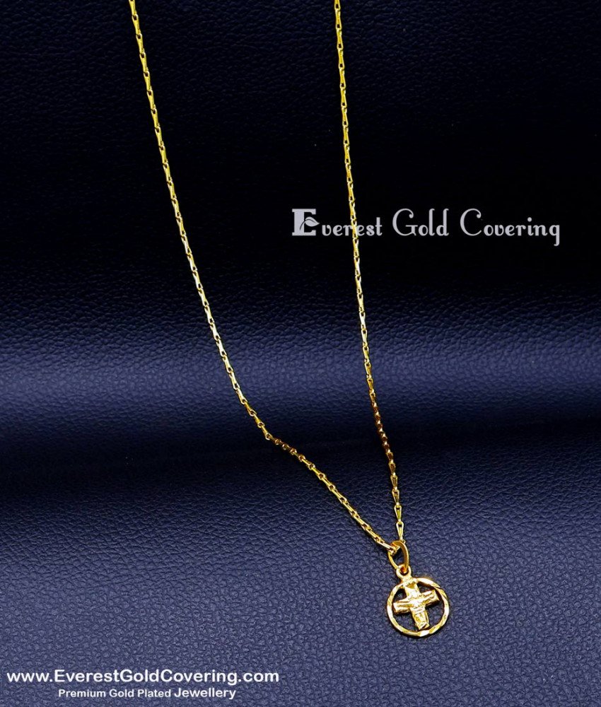 SCHN544 - 1 Gram Gold Plated Short Chain with Cross Pendant