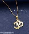 SCHN545 - 1 Gram Gold Plated Light Weight Om Pendant for Men