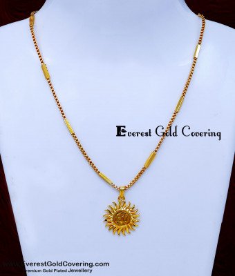 SCHN551 - Trendy Divine Gold Plated Om Pendant with Chain