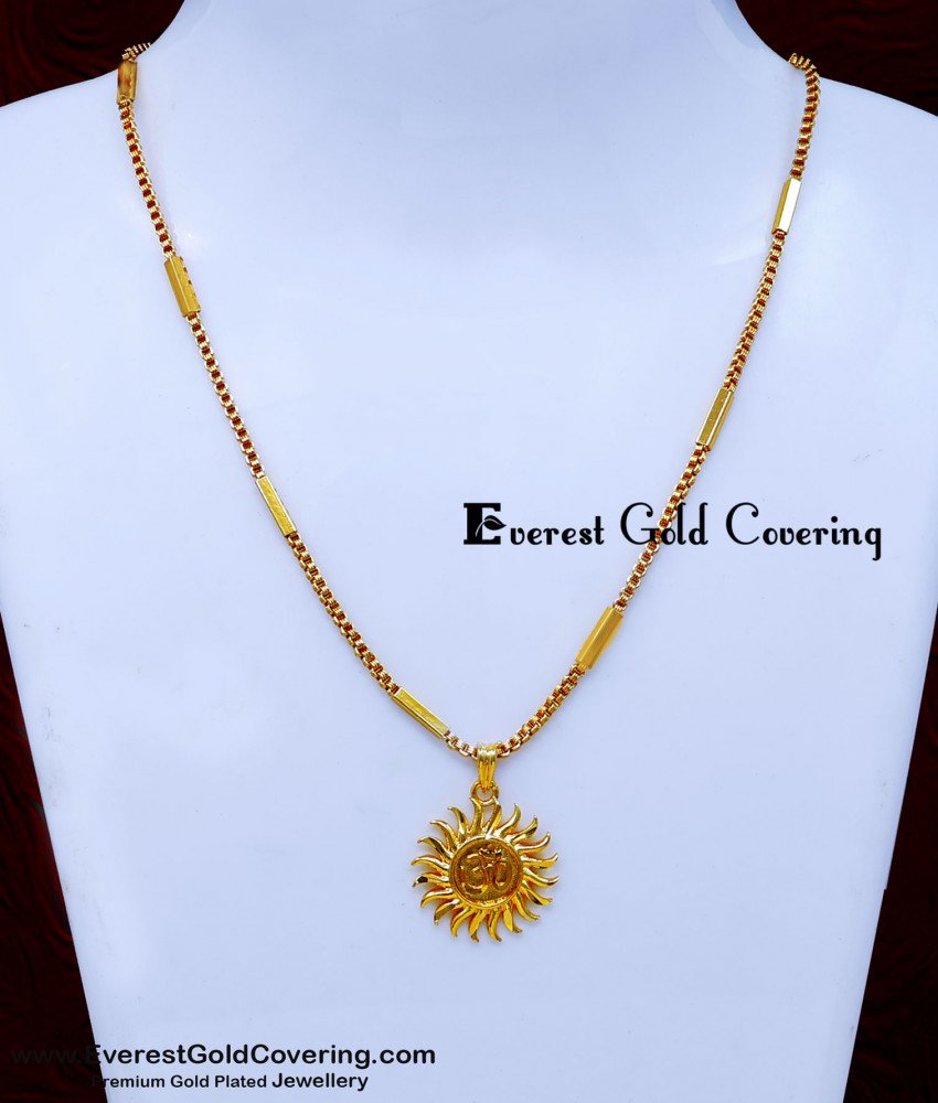 SCHN551 - Trendy Divine Gold Plated Om Pendant with Chain