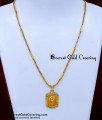 SCHN552 - Latest Daily Use Short Chain with Lion Pendant for Men