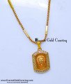 SCHN552 - Latest Daily Use Short Chain with Lion Pendant for Men