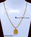 SCHN553 - Elegant 22k Gold Plated Chain with Tiger Face Pendant