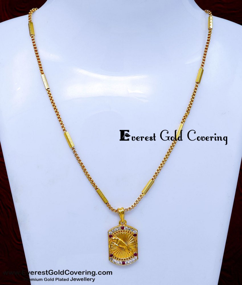 SCHN553 - Elegant 22k Gold Plated Chain with Tiger Face Pendant