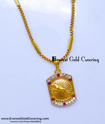 SCHN553 - Elegant 22k Gold Plated Chain with Tiger Face Pendant