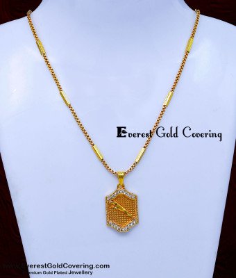 SCHN554 - Stylish Gold Replica Chain with Tiger Pendant for Men