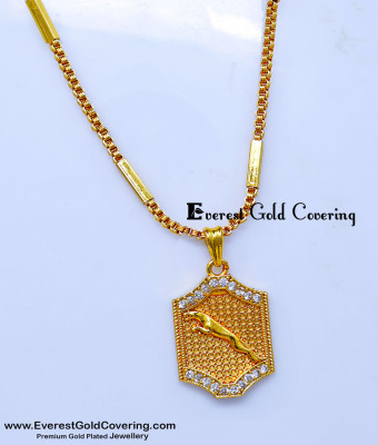 SCHN554 - Stylish Gold Replica Chain with Tiger Pendant for Men
