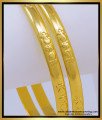 BNG642 - 2.6 Size Original Impon Plain Bangles Design Online