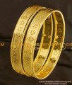 BNG083 - 2.8 Designer Gold Plated Flower Pattern Bangle Buy Online 