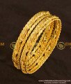BNG116 - 2.6 Size Gold Plated Thick Metal Twisted Bangles Design