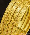 BNG267 - 2.4 Size Daily Wear Artificial Non Guaranteed Bangle Set Of 4 Pieces Buy Online