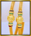 BNG427 - 2.2 Size Latest Party Wear Designer Net Type Enamel Bangles Gold Design Online  