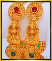 BNG438 -2.6 Size Attractive Nagaes Jewellery Temple Lakshmi Kemp Stone Bridal Bangles Buy Online 