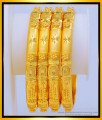 BNG473 - 2.6 Size Real Gold Look First Quality Gold Forming Bridal Wear Bangles for Wedding 