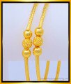 BNG479 - 2.6 Size Buy South Indian Gold Bangles Design Thin Bangles for Daily Use 