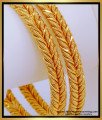 BNG580 - 2.4 Size Traditional South Indian Gold Plated Leaf Design Solid Bangles for Women 