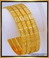 BNG624 - 2.6 Size New Model Gold Plated Plain Gold Bangles Designs for Daily Use