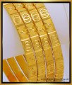 BNG624 - 2.6 Size New Model Gold Plated Plain Gold Bangles Designs for Daily Use