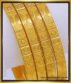 BNG629 - 2.6 Size Latest Bangles Design Gold Plated Imitation Bangles Buy Online