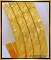 BNG630 - 2.8 Size Beautiful Flower Design One Gram Gold Plated Bangles Online Shopping