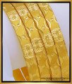 BNG631 - 2.6 Size New Model Bangles Design Daily Use Gold Plated Bangles Online Shopping 