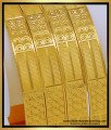 BNG639 - 2.4 Size Latest Border Bangles Imitation Gold Bangles Set Online Shopping