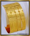 BNG641 - 2.10 Size Beautiful Glossy Look Broad Bridal Bangles Design Set Of 4 Pieces 