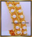 BNG685 - 2.8 Size Gold Plated Jewellery Fancy Traditional Moti Bangles