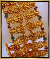 BNG696 -2.6 Size First Quality Temple Jewellery Bangles Gold Designs for Ladies 