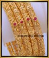BNG700 -2.8 Size Bridal Wear Latest Antique Gold Bangles Designs Set 