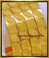 BNG709 - 2.4 Size Unique Leaf Design 1 Gram Gold Bangles Set for Wedding