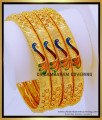 BNG711 - 2.6 Size Beautiful Peacock Design One Gram Gold Online 