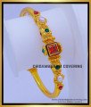 BNG714 -2.8 Size Gold Plated Screw Open Single Bangle for Daily Use